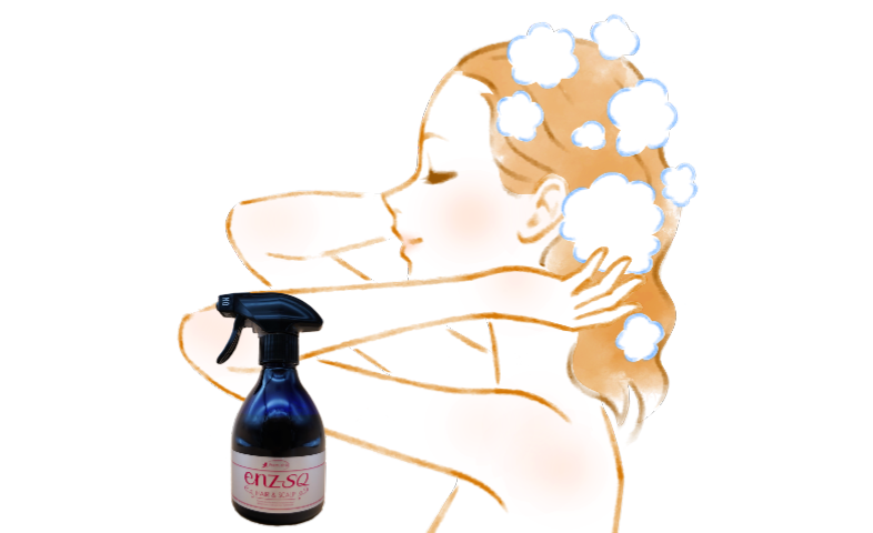 2. enz-SQで頭皮を洗う