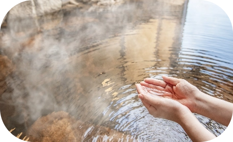 温泉水でお肌ツルツル