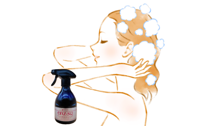 2, enz-SQで頭皮を洗う