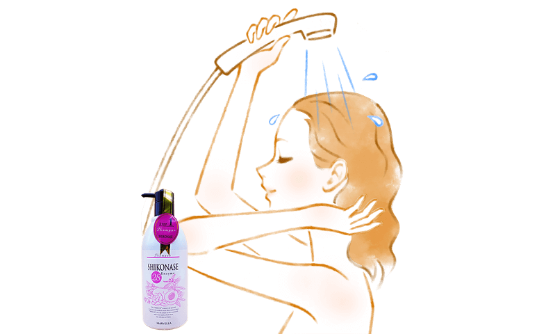 1.SHIKONASEシャンプーで髪を洗う