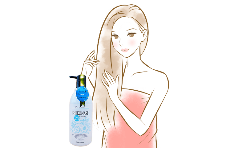3.SHIKONASEトリートメントで頭皮と髪を潤す