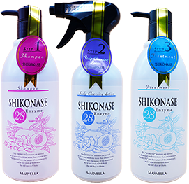 SHIKONASE 3本セット