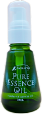 PURE ESSENCROIL 30ml 小瓶